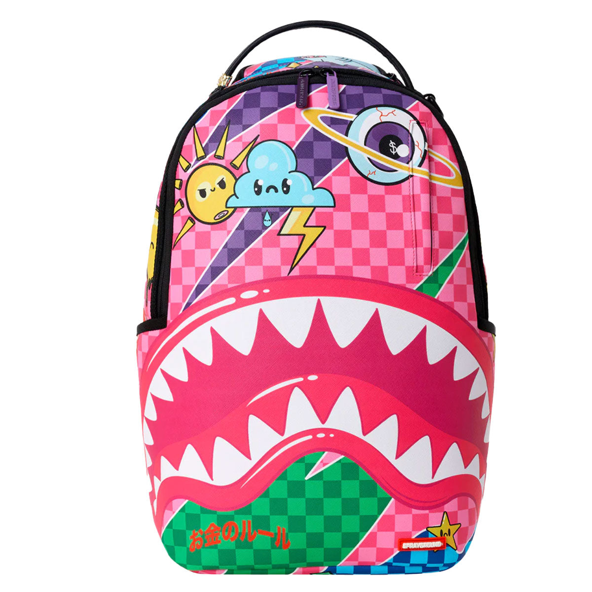Kawaii Chaos Backpack